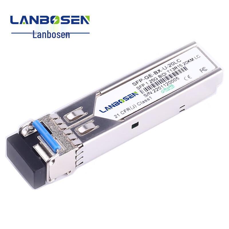 Оптический модуль SFP Gigabit LanBoSen