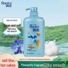 Шампунь против перхоти Rejoice Orchid