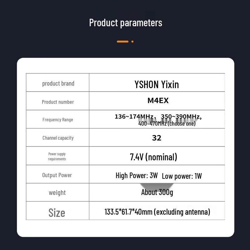 Yixin M4EX Professional Digital Dual-Mode Walkie-Talkie (CN version)