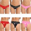 Womens Wet Look Booty Shorts Zipper Crotch Patent Leather Low Waist Hot Pants Clubwear