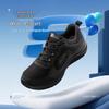 Skechers Мужские легкие кроссовки для бега Осень 2025