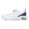 adidas Strutter White Legend Ink Мужские кроссовки Обувь-Белый GX6788