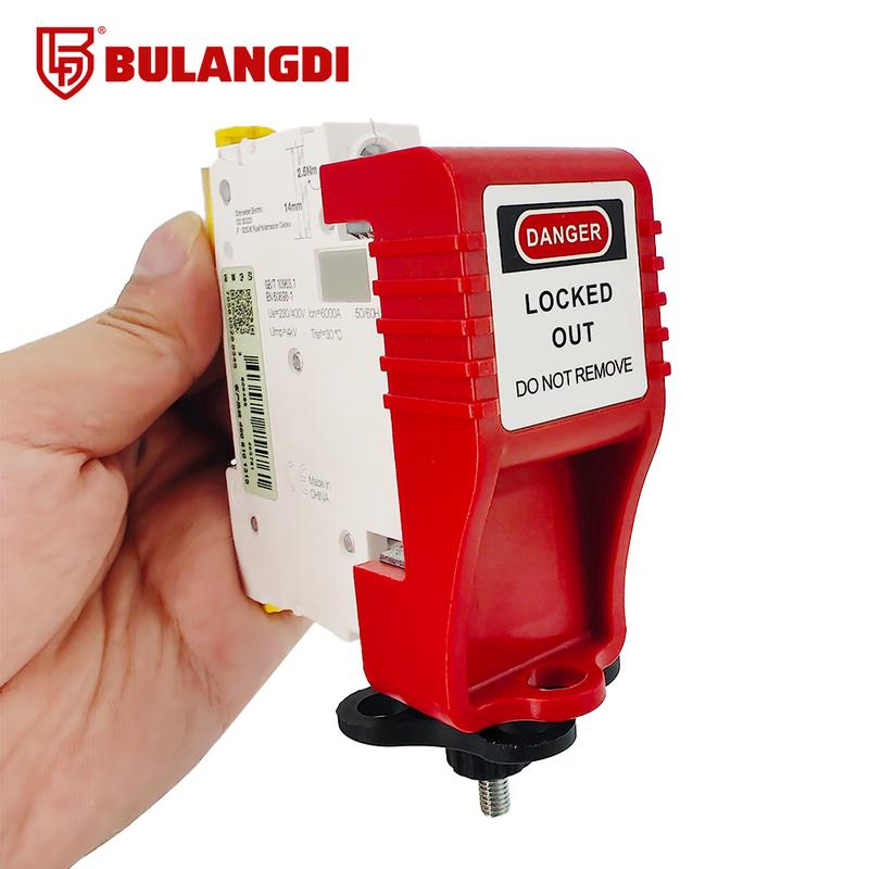 Keyu 5pcs Motor protection breaker lock switch lock with 4-Holes to Accept Safety Padlocks Lockout