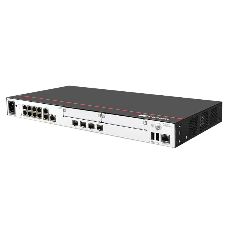 Huawei Enterprise Gigabit VPN Router Gateway