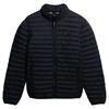 Superdry Стёганая куртка Fuji Lite