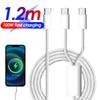 2 In 1 Dual Type C Cable 100W Fast Charging Wire Cord for Iphone 15/15 Pro/15Pro Max Samsung Xiaomi Huawei USB C Nylon Cable