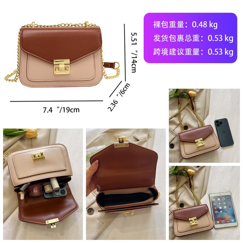 Сумка премиум-класса маленькая женская новая модная текстурная женская сумка универсальная с цепочкой-замком на одно плечо маленькая квадратная сумка