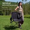 JD Original Outdoor Folding Chair, Portable Moon Chair, Camping Chair, Beach Chair, Fishing Chair, Folding Stool, Medium Size, Black