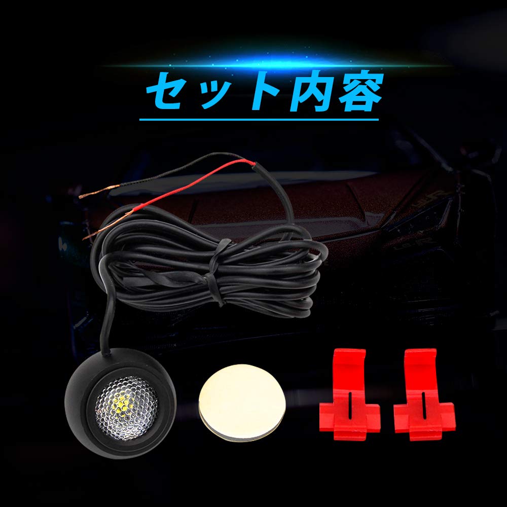 Largoods LED 5 Вт 6D линза подсветка комнатная лампа габаритный огонь стоп-сигнал подсветка 6000K