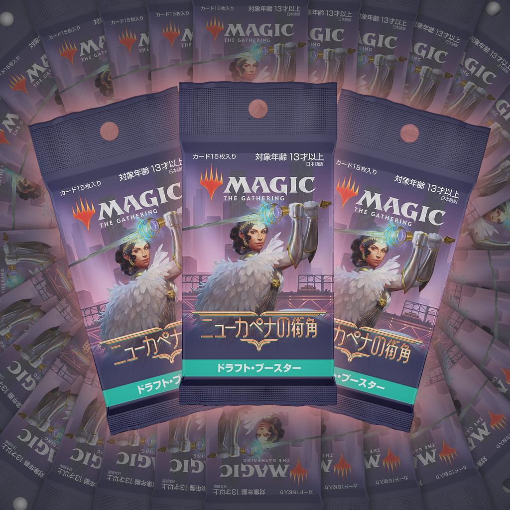 The Gathering New Kapena Street Corner Draft Booster Японская версия BOX MTG Коллекционная карта Wizards of the Coast C95131400 Magic