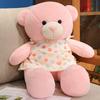 Bear Doll Plush With Love Heart Printed Dress Decoration For Bedroom Decoration