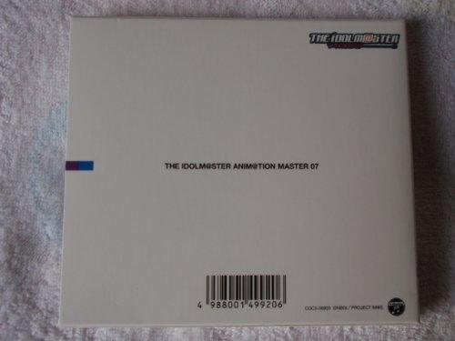 V.A. - The Idolm@Ster Anim@Tion Master 07 [Japan CD] COCX-36903