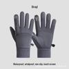 Women's & Men's Touchscreen Winter Cycling Gloves - Warm, Velvet-Lined, Windproof, For Students & Outdoor Sports
