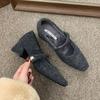 2025 Square Head Woolen Gray Thick Heel Single Shoes Women's Winter French Temperament Velvet Evening High Heel Mary Jane Shoes