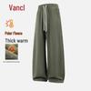 VANCL Men's Fleece Straight-Leg Pants