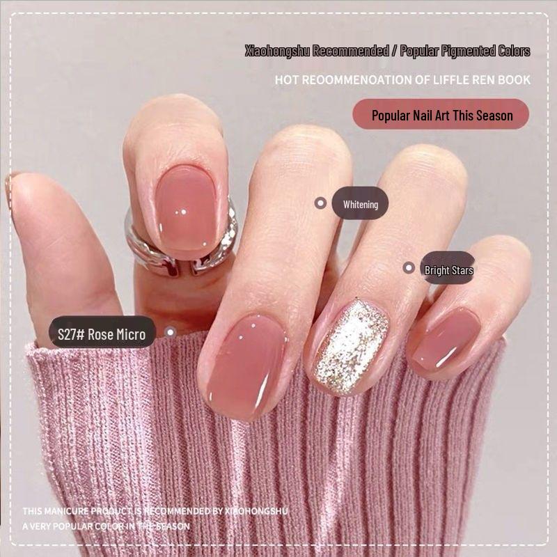 Aurora Отбеливающий Быстросохнущий Без Запаха Снимающийся Лак для Ногтей