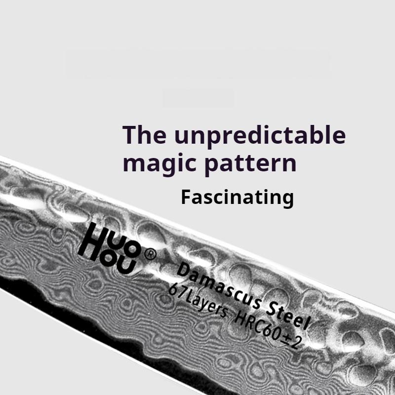 Нож HuoHou Damascus Steel Shadow Pro - 12-слойный сердечник VG-10, многоцелевой поварской нож для сашими и карвинга - Тройная закалка режущей кромки