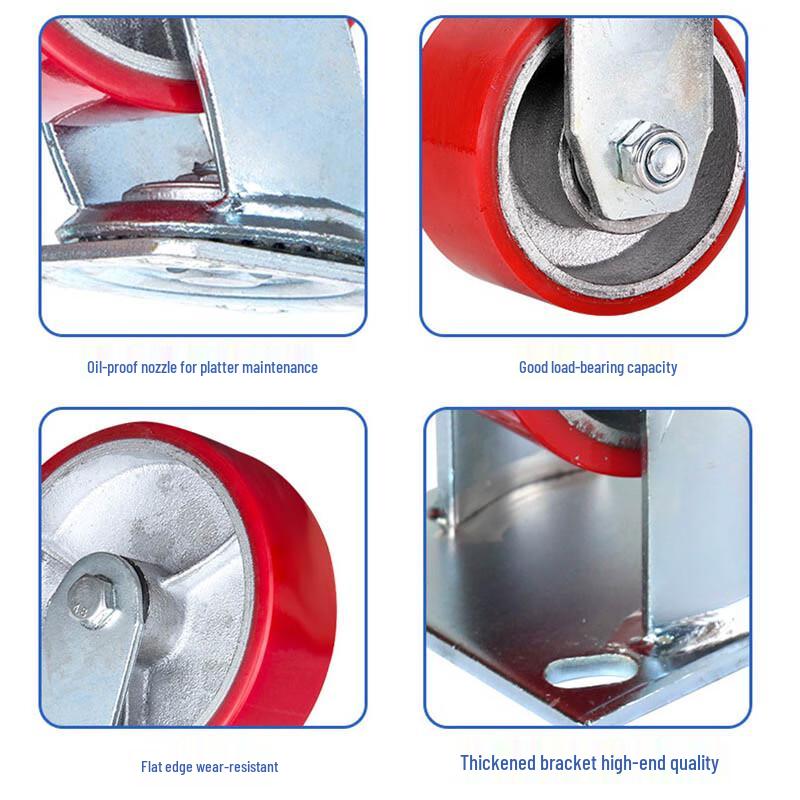 Xingongpai Heavy-Duty Polyurethane Caster Wheel