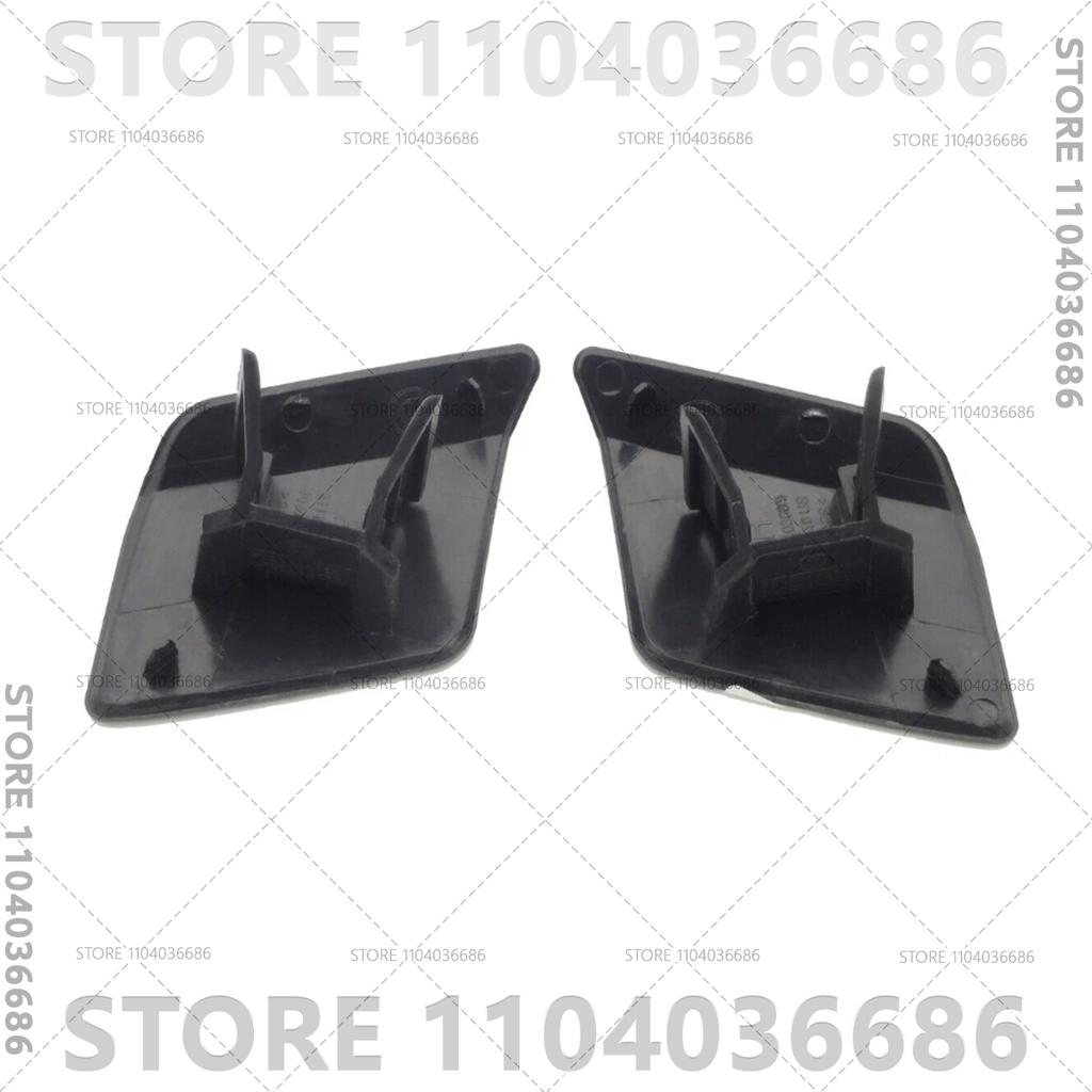 Для BMW X5 35dx 35i 35ix 40ex 50ix M F15 F85 2014-2018 Заглушка форсунки омывателя фар переднего бампера 51117378589 51117378590