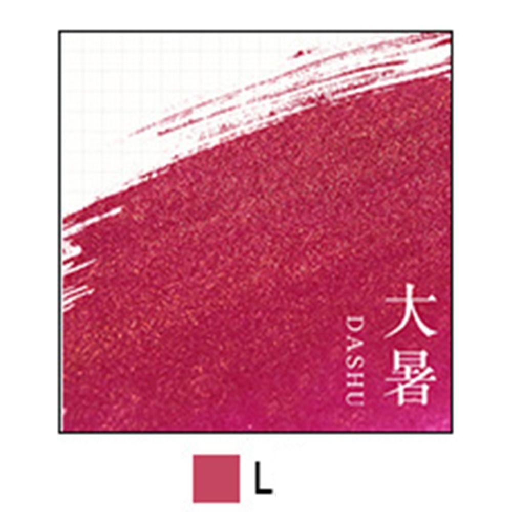 7 мл безуглеродные чернила для рисования перьевой ручки, цветные чернила для заправки, школа, офис