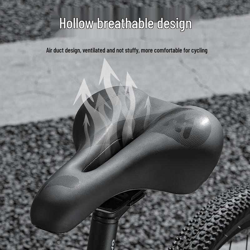 Удобное велосипедное седло WestBiking