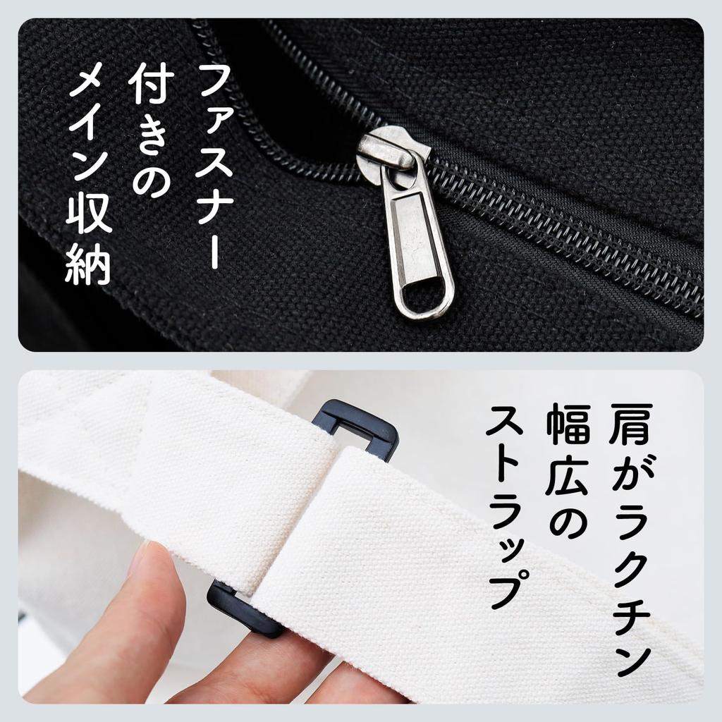 [pieka] Сумка-тоут на плечо для женщин, холщовая, для поездок на работу или учебу, с карманом, простая, размер L (черный)