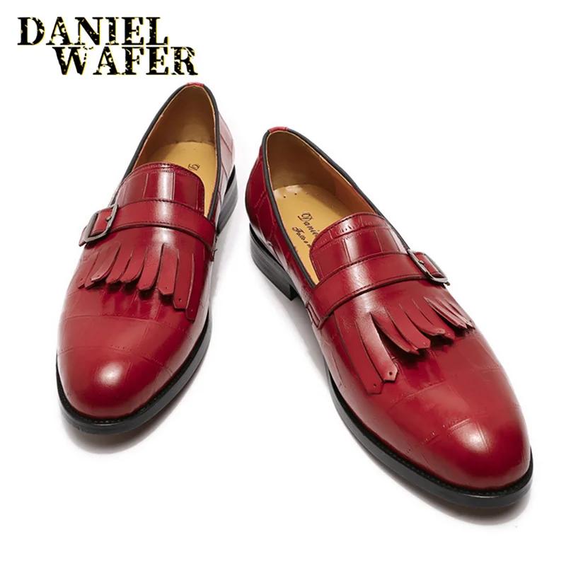 Роскошные мужские лоферы Повседневные мужские туфли Ручной работы Принт под камень Ремешок с пряжкой Слипоны Черные Красные Туфли из натуральной кожи