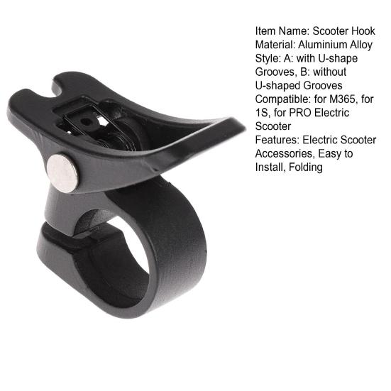 Складной крюк для электросамоката, прочный алюминиевый сплав, крюк для подвешивания, 8,5-дюймовые аксессуары для электросамоката