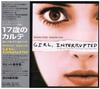 CD САУНДТРЕК ПЕТУЛА КЛАРК WILCO ZE 17sai No Carte RCCY1096 Rock Records 2000 Япония ObiСаундтреки Мюзиклы Б/у