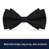 Men's Burgundy & Black Bow Tie for Weddings - British Korean Style