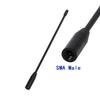 ADS-B 1090MHz Soft Antenna Flight Trajectory MHP Aircraft Flight Trajectory FPV Aerial Photography Receiving and Transmitting