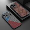 Чехол с узором из углеродного волокна для iPhone 17 Pro Max Чехол iPhone 16 Pro Max 15 14 13 16E 17E Магнитный Для Magsafe Гибридная Матовая Крышка