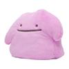 Pokémon Center Original Fluffy Hug Plush Ditto 28 X 37 X 22 Cm (H X W X D)