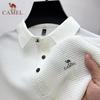 High End Embroidered Ice Silk Elastic Polo Shirt New Summer T-shirt Fashion Breathable Business Short Sleeve Luxury Top