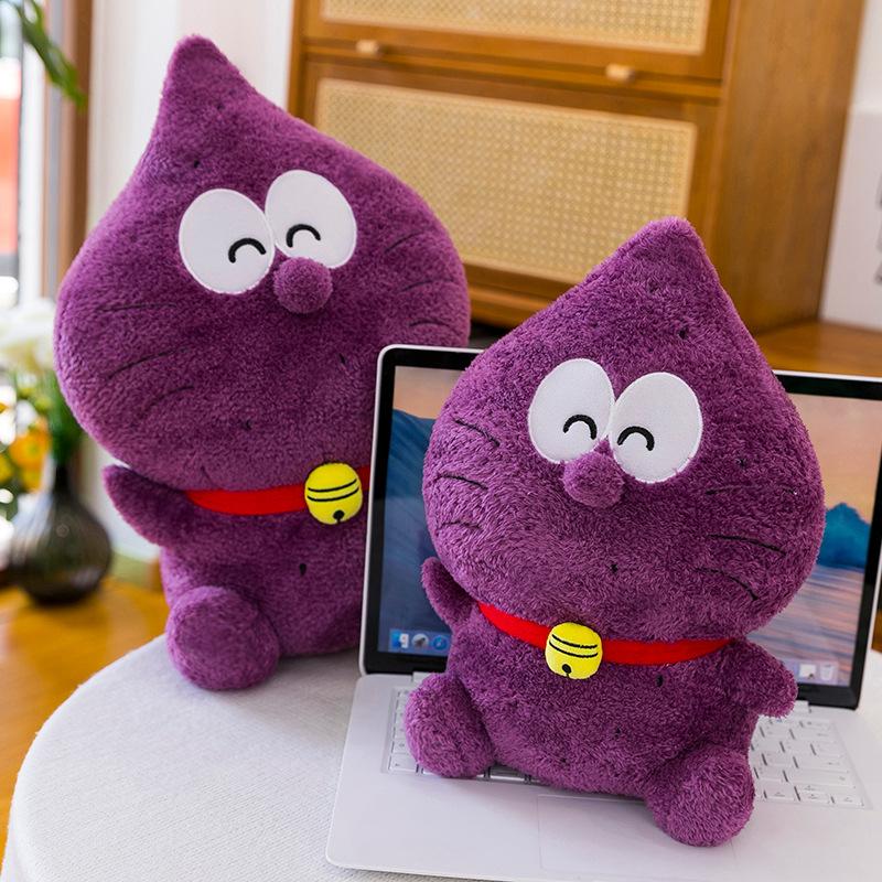 Новая плюшевая игрушка-кукла Кот Дингданг из фиолетового картофеля, милая кукла-подушка в виде кота из фиолетового картофеля для детей