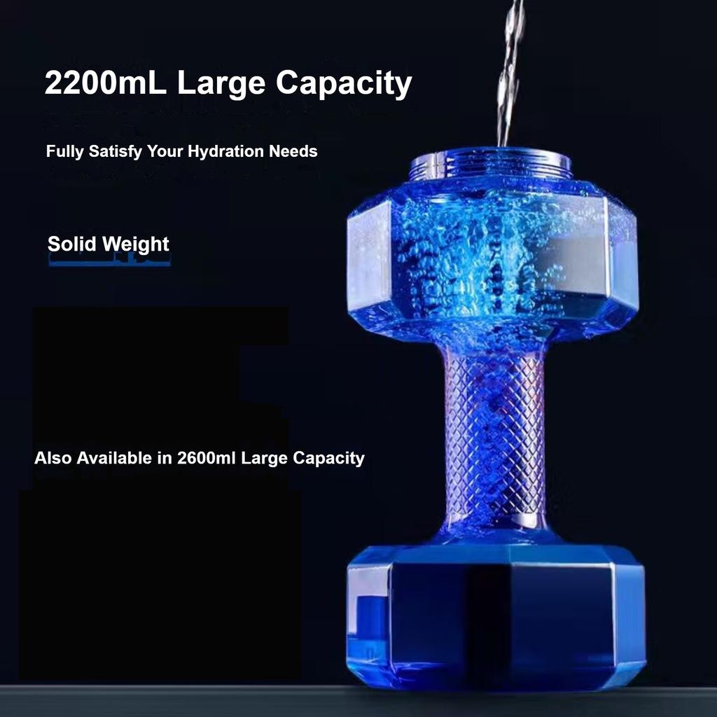 Fitness Dumbbell Shaped Water Bottle, Fillable Plastic Weight Training Dumbbell Cup, Large Capacity Outdoor Sports Drinking Flask