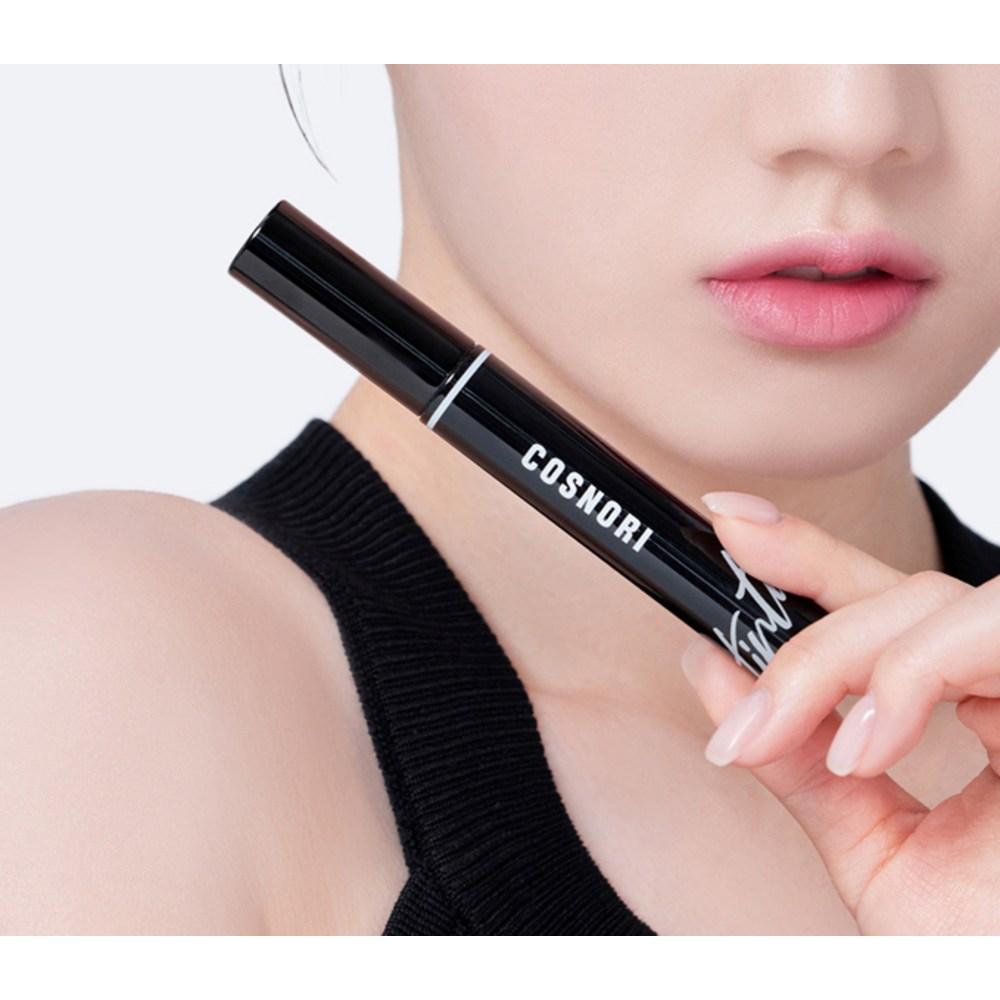 COSNORI Eyelash Tinting Serum Eyelash Nutrient Deep Black, 2 Pieces, 9g