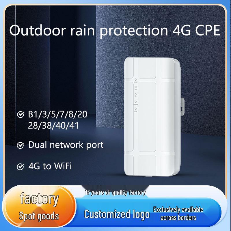 Беспроводной 4G наружный водонепроницаемый WiFi роутер CPE со слотом для SIM-карты