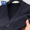 ROMON Men's 100% Pure Wool Thick Cardigan Vest