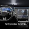 Защитная пленка из закаленного стекла для экрана Для Mercedes-Benz EQE Салон автомобиля Панель приборов GPS LCD Аксессуары