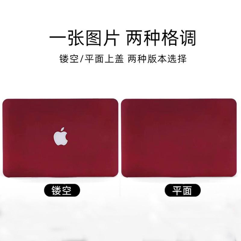 Matte Sandstone Texture Laptop Case MacBook Air 13.3 15.4 16 Inch Pro Protective Shell Shockproof Cover