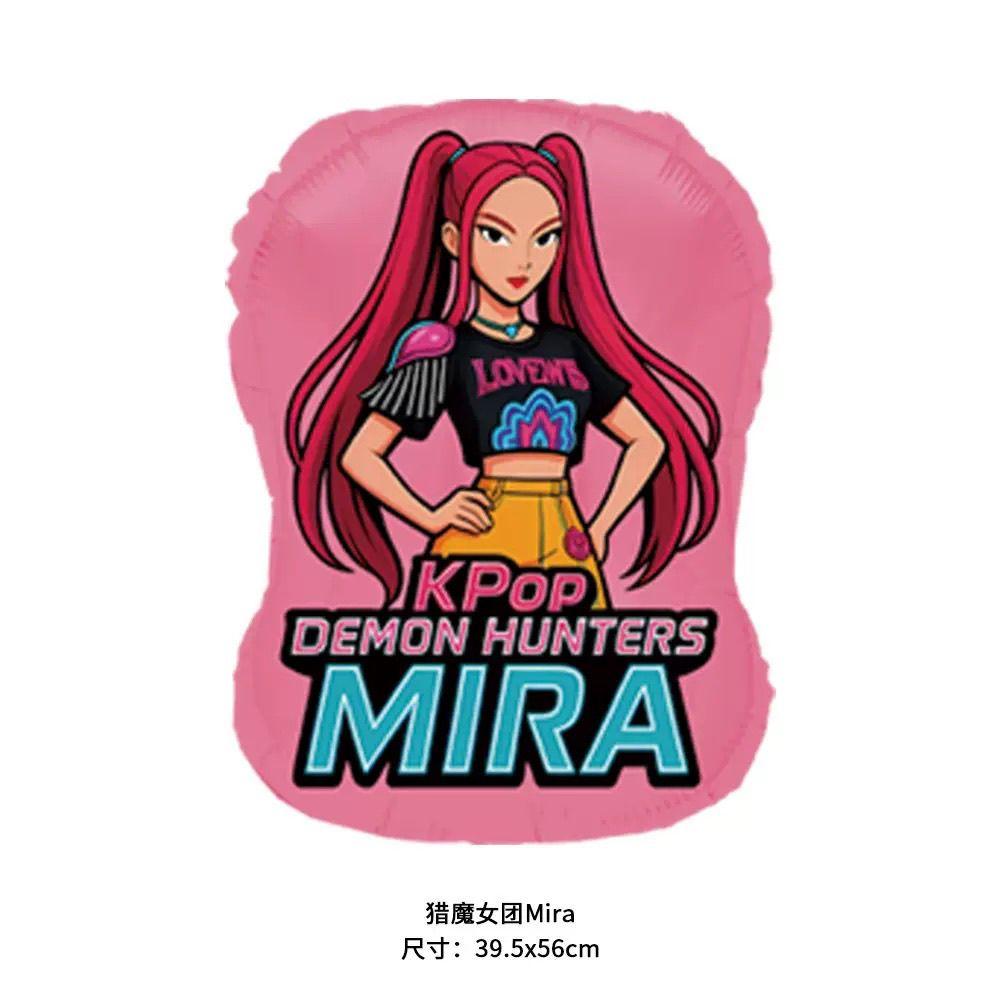 KPOP Демоноборцы Тематический Воздушный Шар Декор для Дня Рождения