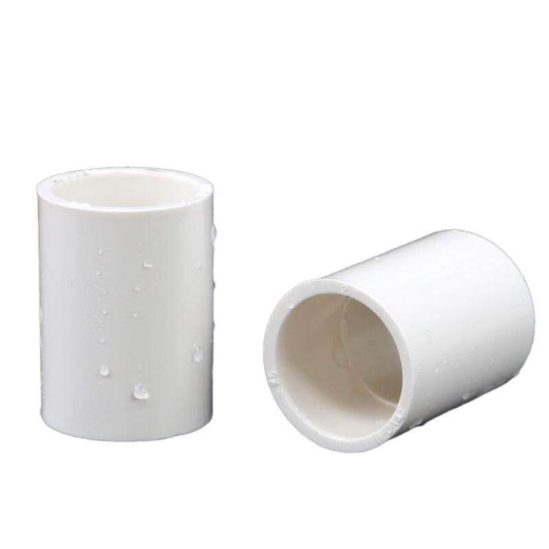 PVC Water Pipe Straight Connector