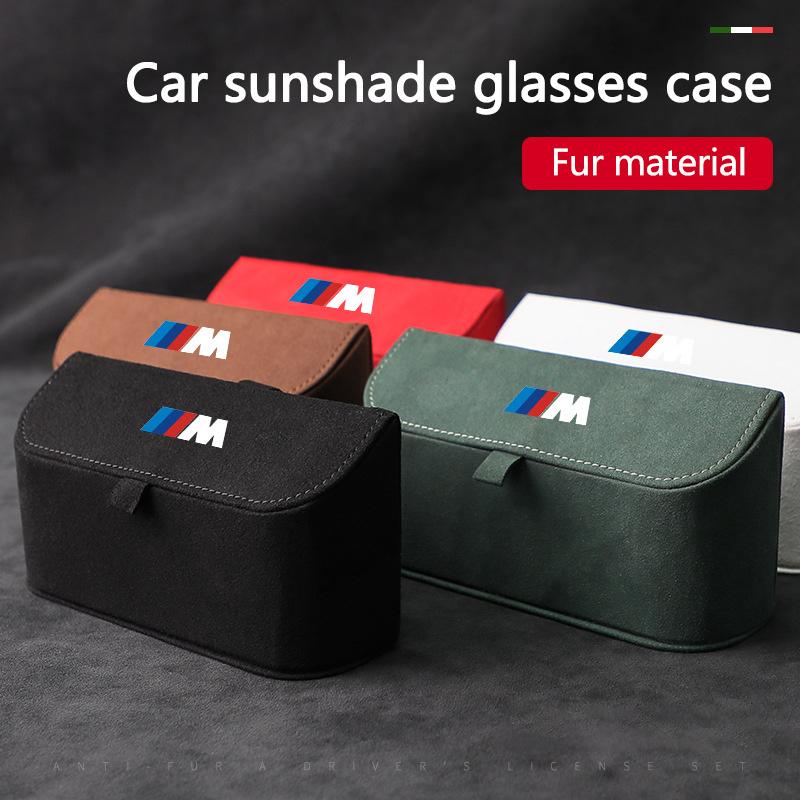High-Quality Suede Car Sun Visor Glasses Box Car Badge Sunglasses Clips Glasses Box For BMW X1 X3 G01 X4 G02 X5 F15 F16 M3 M4 F3 QQ2