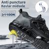 New Rotating Button Safety Boots Men Work Sneakers Anti-smash Indestructible Shoes Steel Toe Protective Boots Anti-puncture Work Safety Shoes