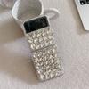 3D Bling Glitter Rhinestone Diamond Phone Case For Samsung Galaxy Z Flip 6 5 4 3 Flip6 Flip5 Flip4 Flip3 5G Shockproof Cover