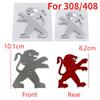 ABS 3D Lion Car Front Hood Emblem Stickers Rear Trunk Badge for Peugeot 301 308 408 2008 3008 4008 5008 Refitted Accessories