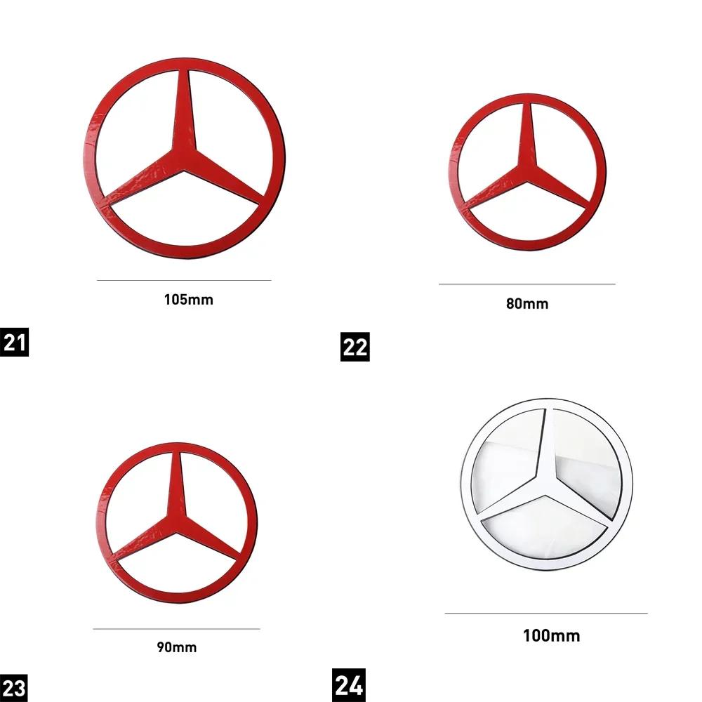 C200 E200 For Mercedes Benz 1pc ABS Tail Star Emblems Black Silver Rear Trunk Star Logo Stickers Badges for Benz Old New B-clas