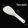 NHZHIW Large Non-stick Silicone Rice Spoon
