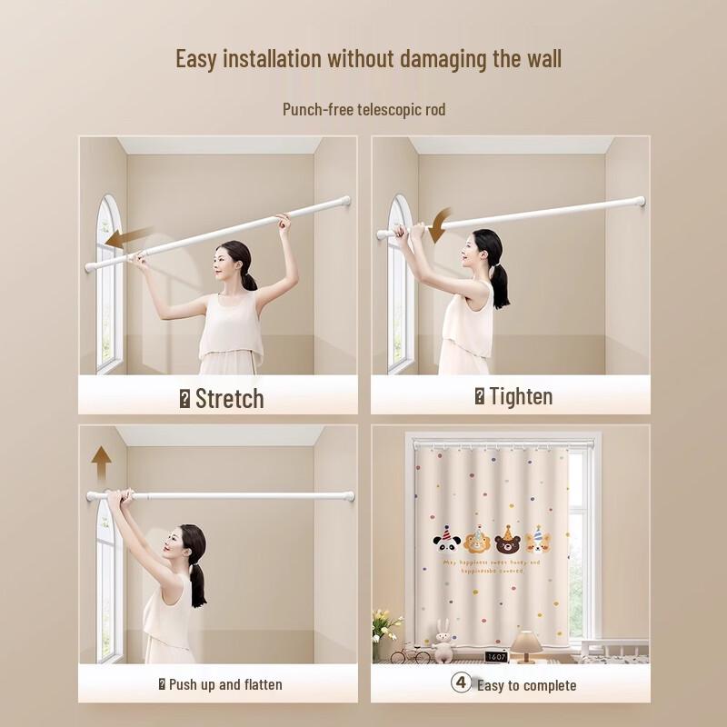 Hanyou Punch-Free Animal Party Shower Curtain